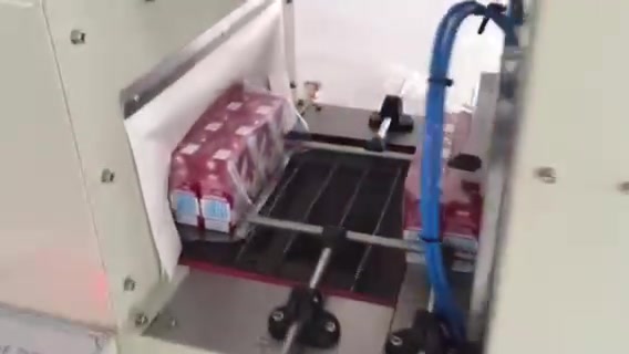 饮料热收缩包装机